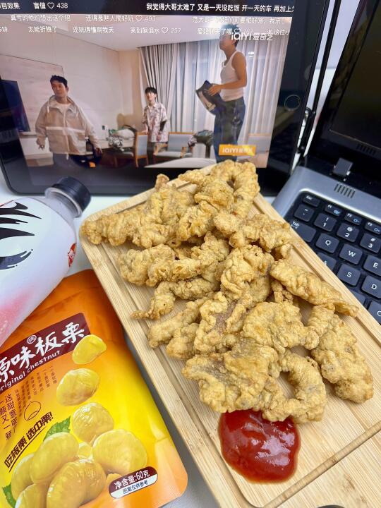 追剧党狂喜！这小酥肉比外卖香 10 倍！