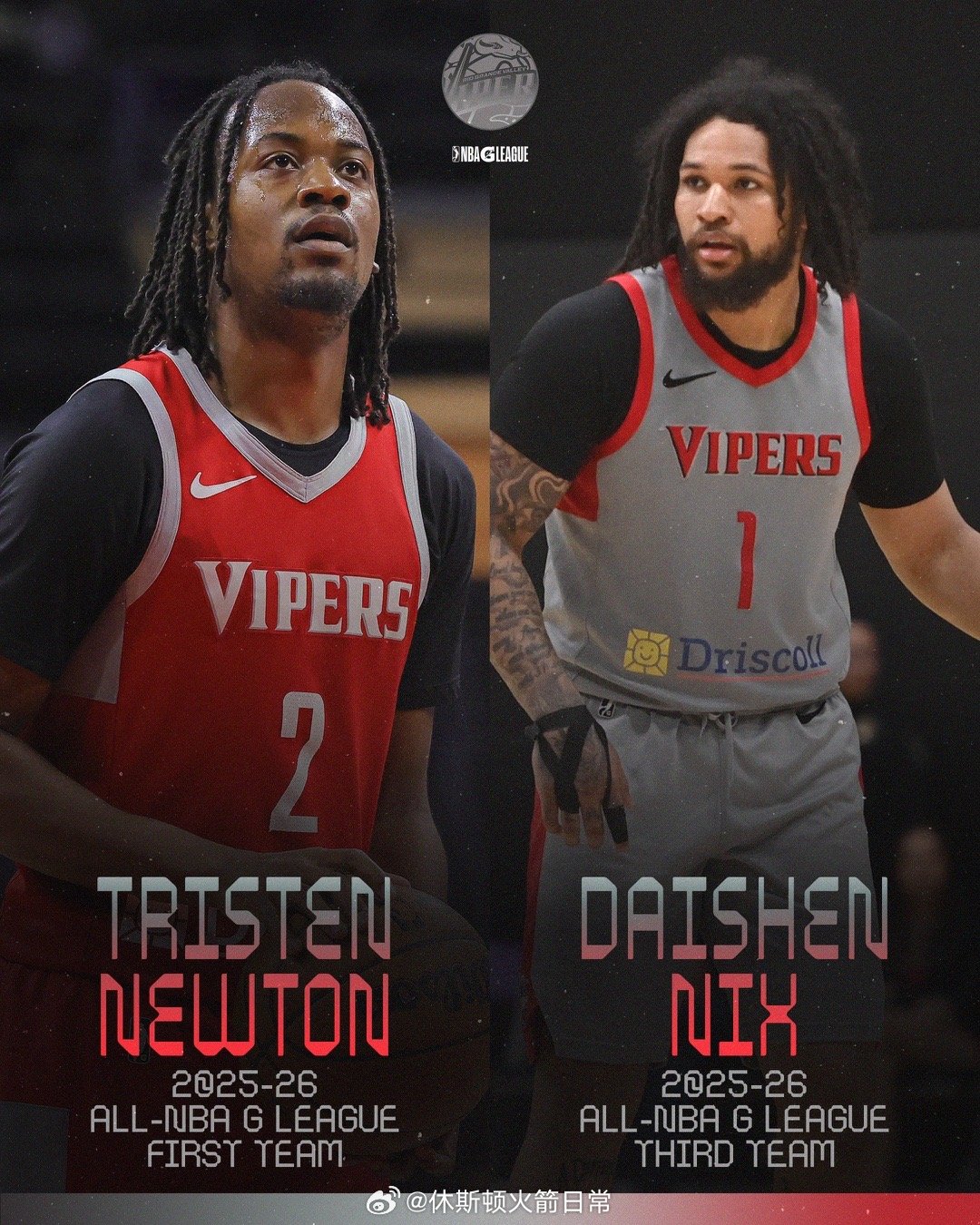 NBA发展联盟今天宣布，特里斯坦·牛顿和戴申·尼克斯分别入选NBA发展联盟最佳阵