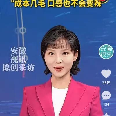 [月亮]人怎么这么聪明！5月18日报道，河北石家庄，一女子在家种青菜，结果大多被