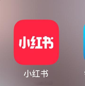 大量美国网友涌入小红书 说来说去，还是我们的。正所谓野火烧不尽，春风吹又生。看来