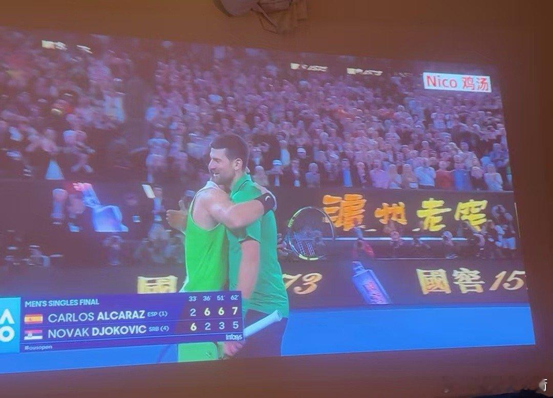 What a match！以为未来是你的，没想到现在就是你的 