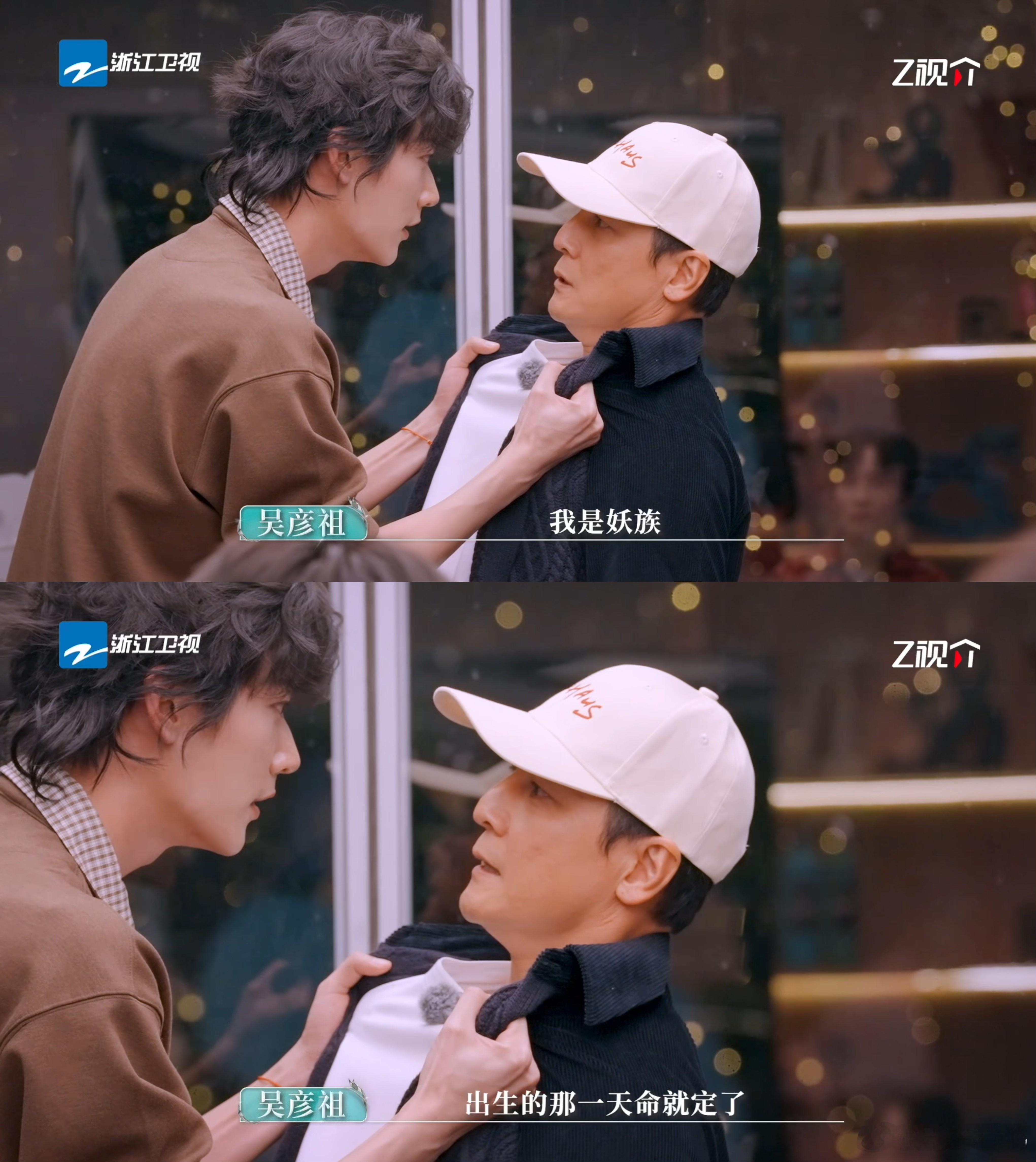 周柯宇吴彦祖演哪吒敖丙看完节目彻底被周柯宇拿捏！颜值演技双在线就算了，和吴彦祖演