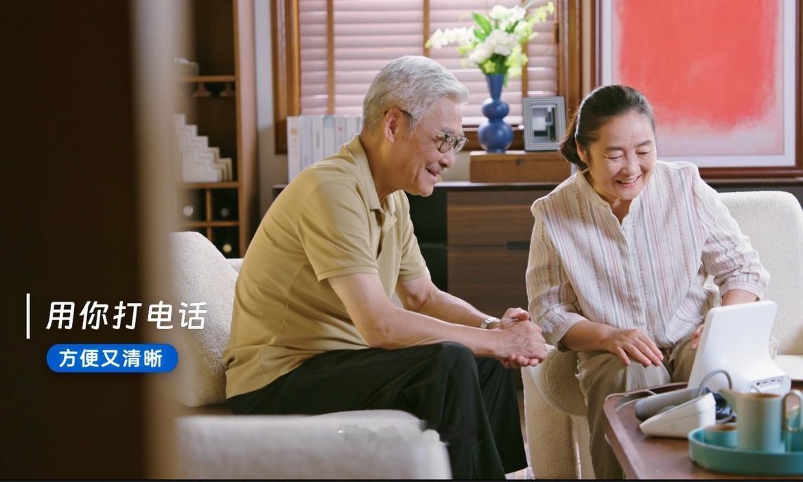 60岁不选择提前退休，两个前提：

一、得有个好身体。
二、得与时俱进。就像我们