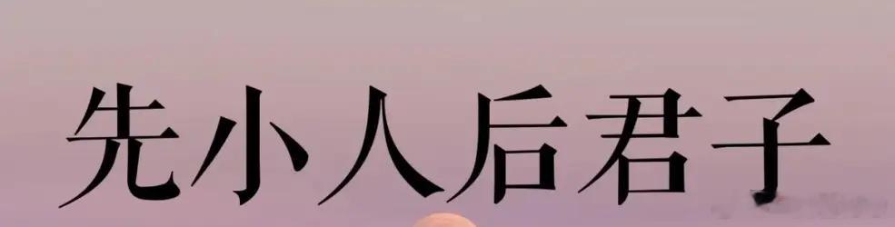 脊梁骨发凉，嗖嗖的：如果刘翔现在买断，上海体育局仍收刘翔的代言费，是不要脸吗？是