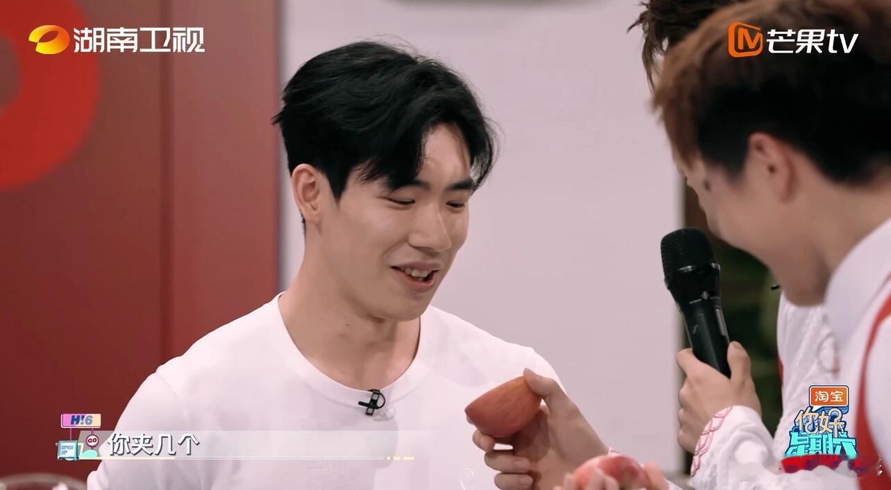 果真吗？夹几个，你吃几个。#王昶 你夹几个我们吃几个# ​​​