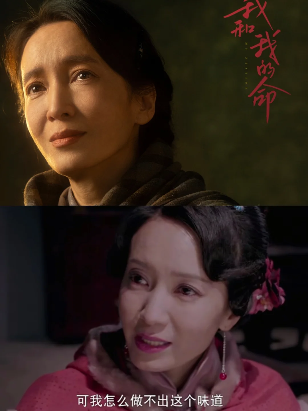 爱吃阳春面的琴姐在这里遇见了