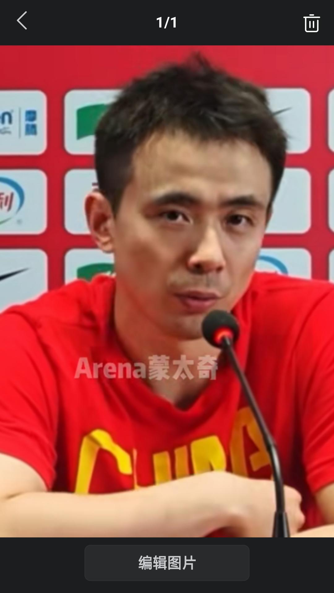 【中国男篮主场惨败给乌拉圭，队长赵继伟状态低迷，替补出战仅得到两分，赛后接受采访
