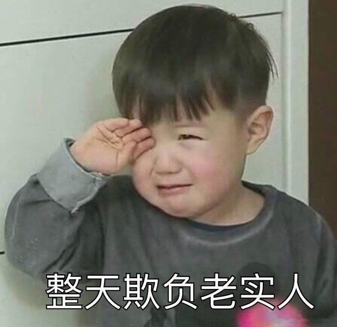 不经历风雨，怎么迎接暴风雨。暴风雨之后，不仅没看到彩虹，还感冒了。生活手记