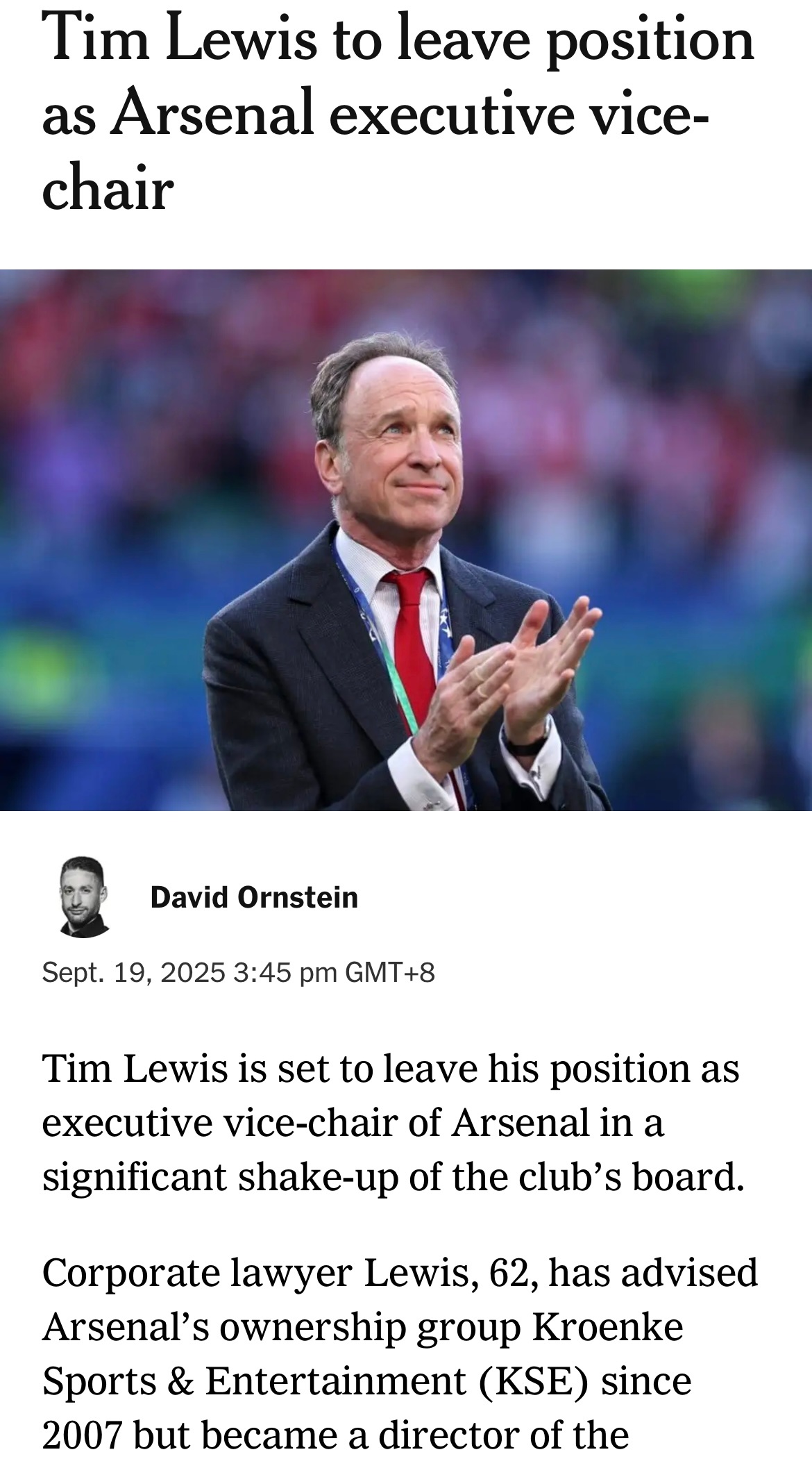 David Ornstein：蒂姆·刘易斯将卸任阿森纳执行副主席职位俱乐部董事会