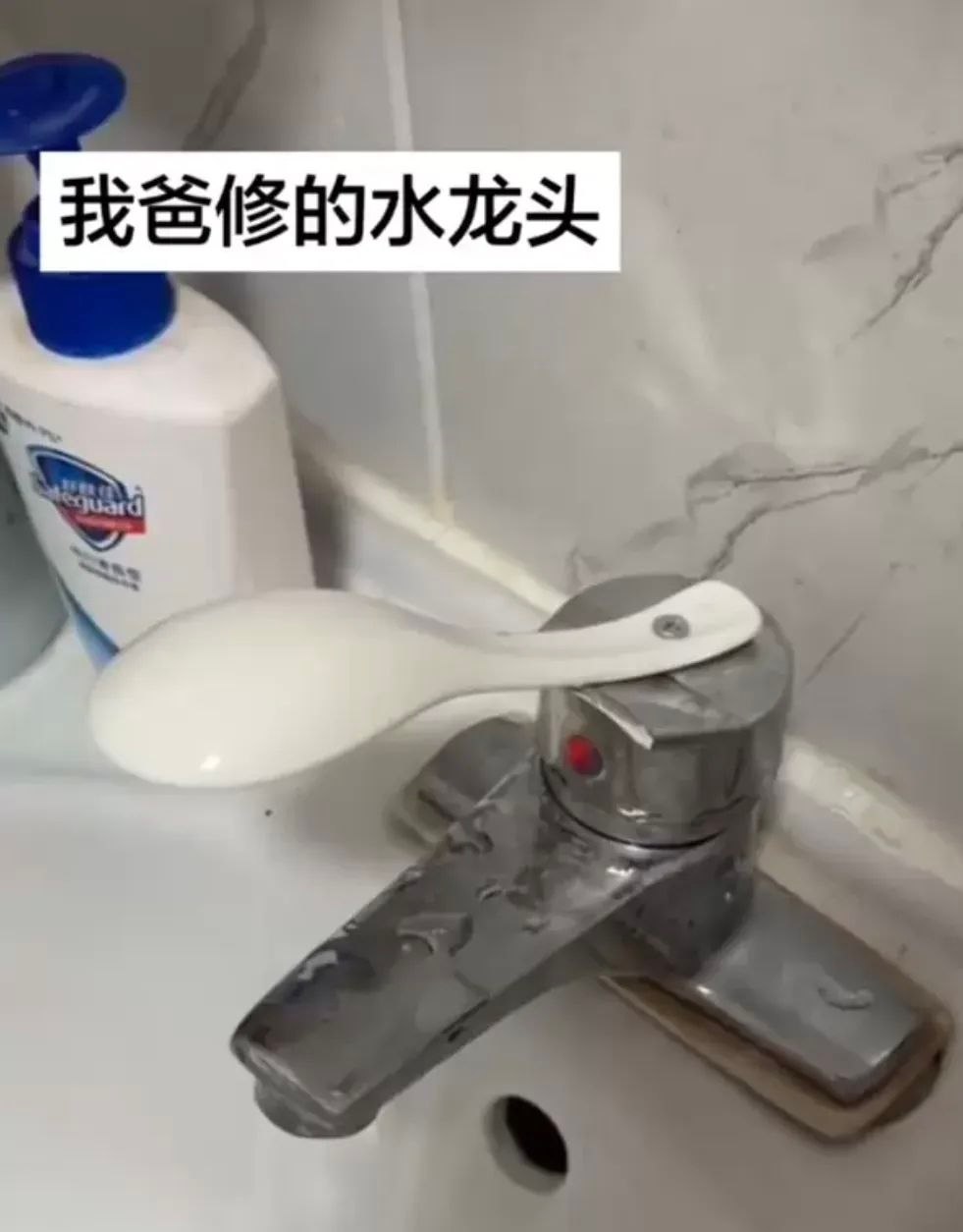 能用就行 
