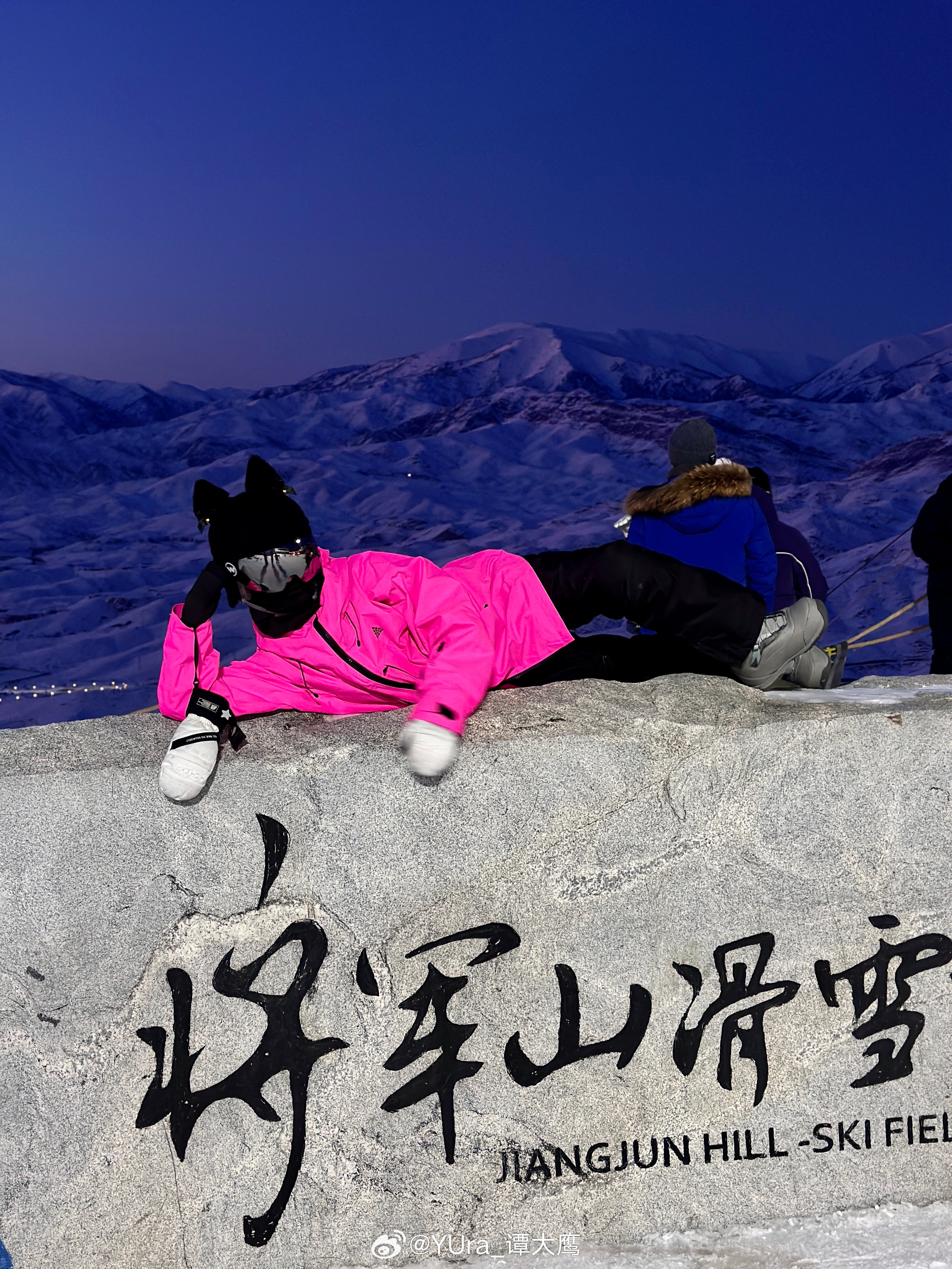 有一种蓝叫阿勒泰 又是被治愈的一天 阿勒泰·新疆阿勒泰将军山滑雪场