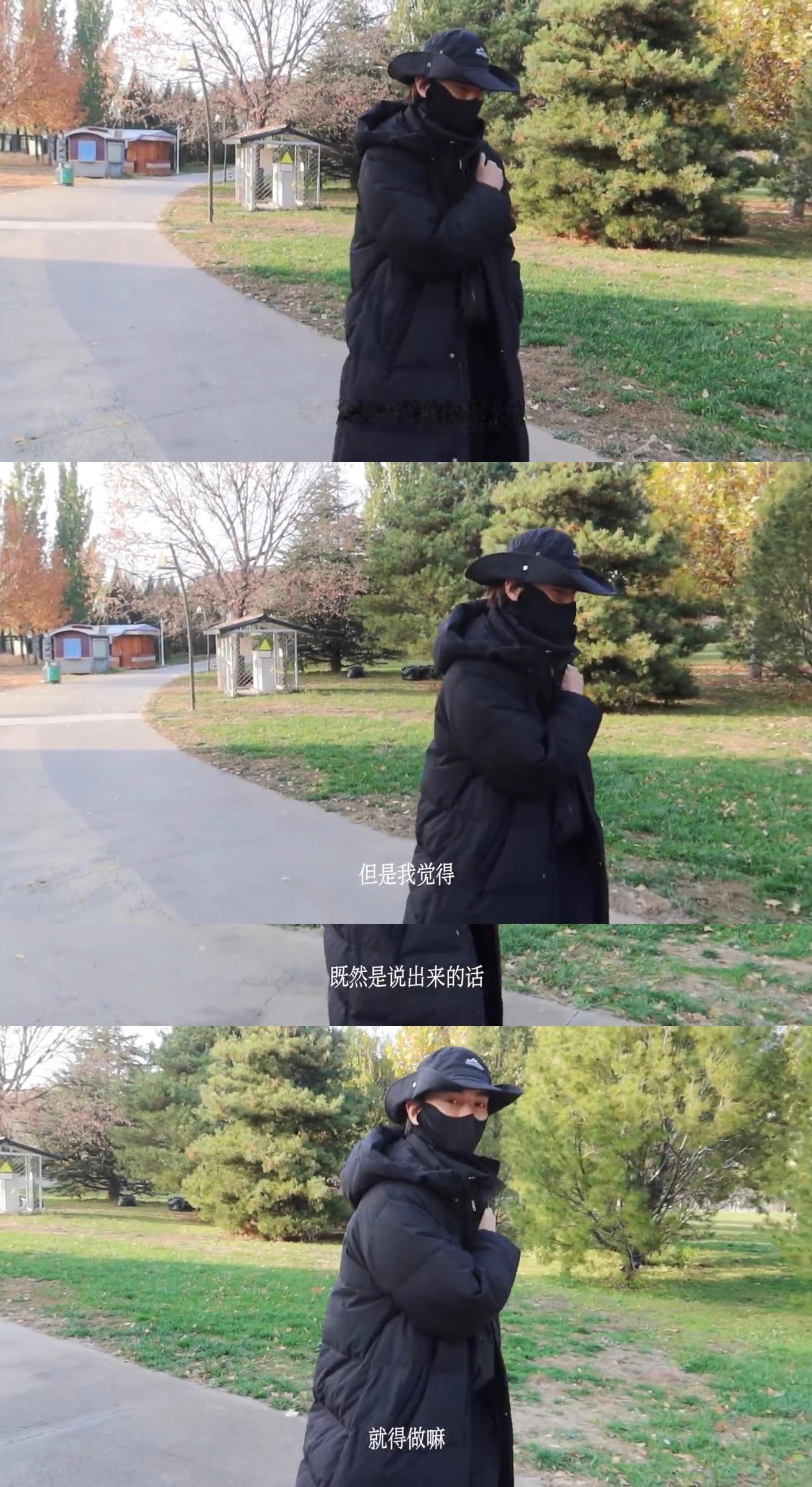哎呦🤲🤲 “答应大家的就要做到”“这也是一次我跟大家的信任交换 不是吗”💦