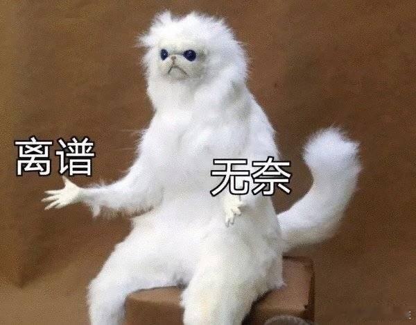 #用同事手机拍照抽中4000元想平分遭拒#自己的中不了，别人的说中就中，这就叫命