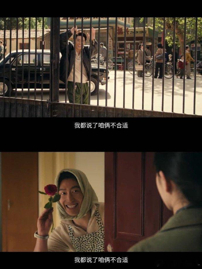 窦骁在主角里演高干文男主窦骁年代剧原生脸窦骁的脸自带故事感滤镜，演年代剧太有优势