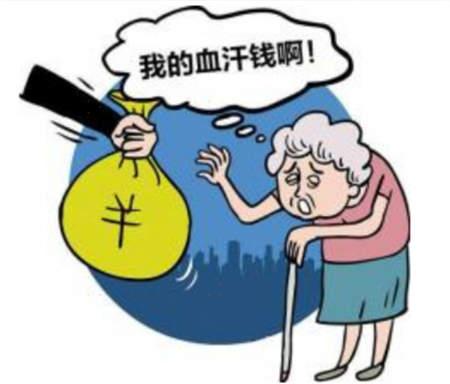 61岁退休手握3600退休金+30万存款，原以为够养20年，6年花光我心惊肉跳！