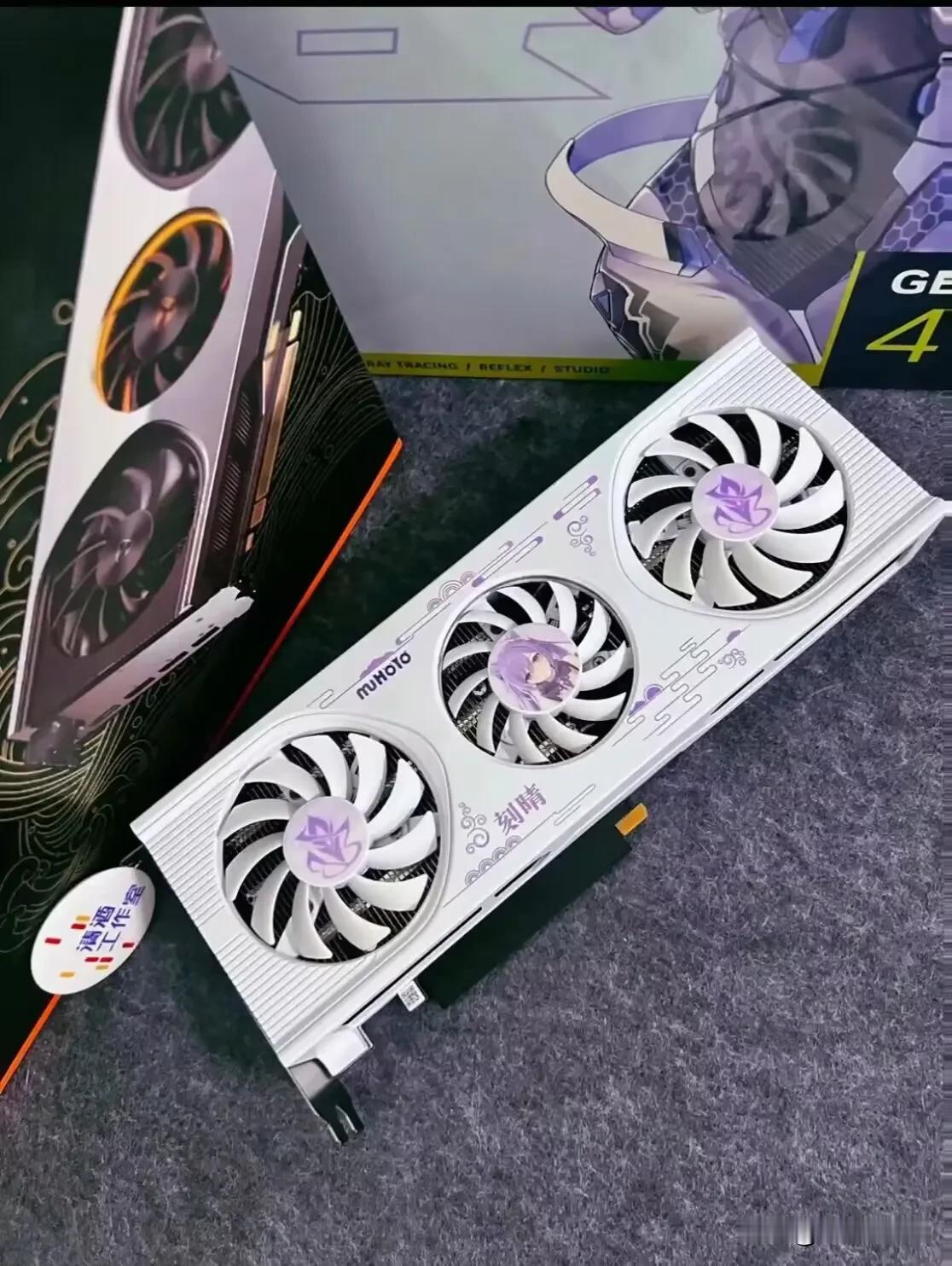 1060/580能玩1080P中画质，S80按理说来个低画质问题应该不大。
当然