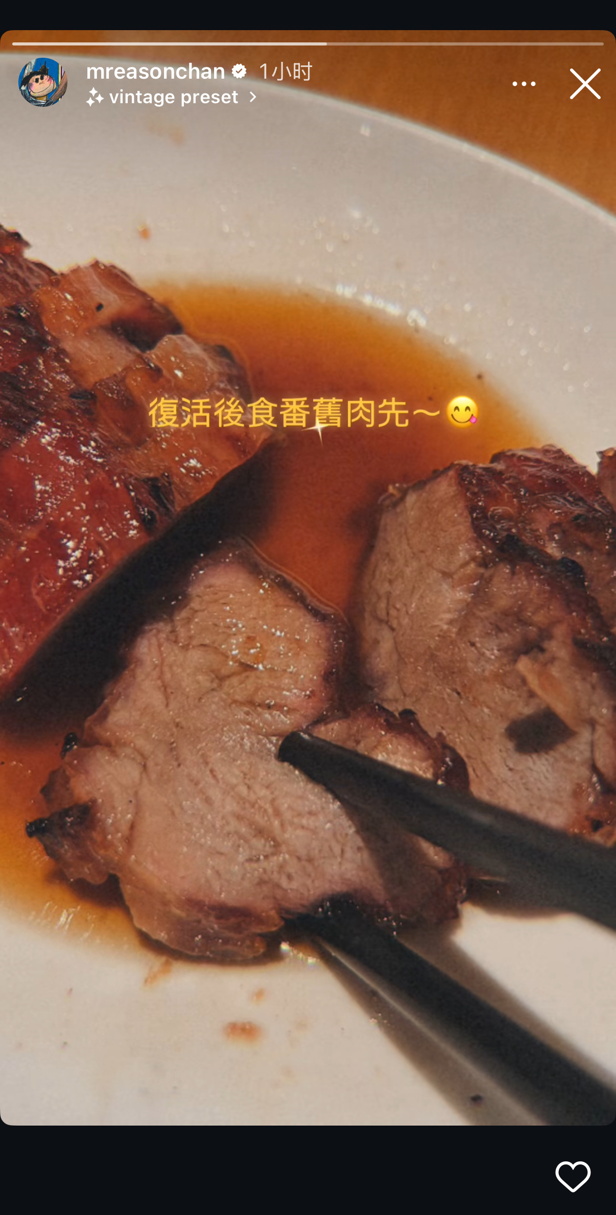 陈奕迅ins报平安 刚打开微博看见陈奕迅话题是爆，真的吓死人！还好是发吃的报平安