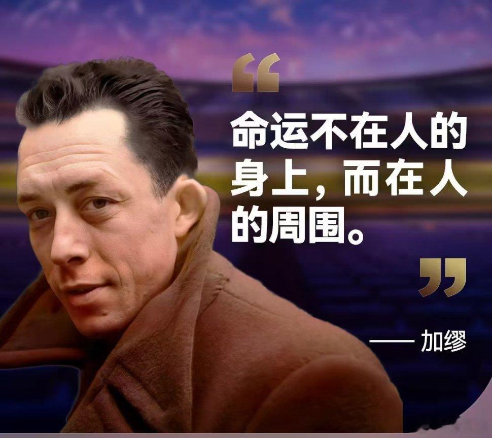 心理学[超话] 做管理层，筛选大于培养管理的核心就是让优秀的人更优秀，无需去拉动