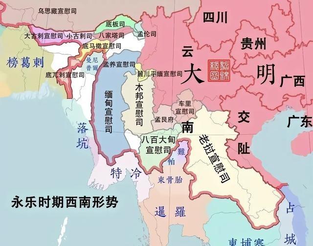 明朝新发现，在明朝那个时期，越南还是叫交趾，整个都在版图之内，而且这个名字听起来