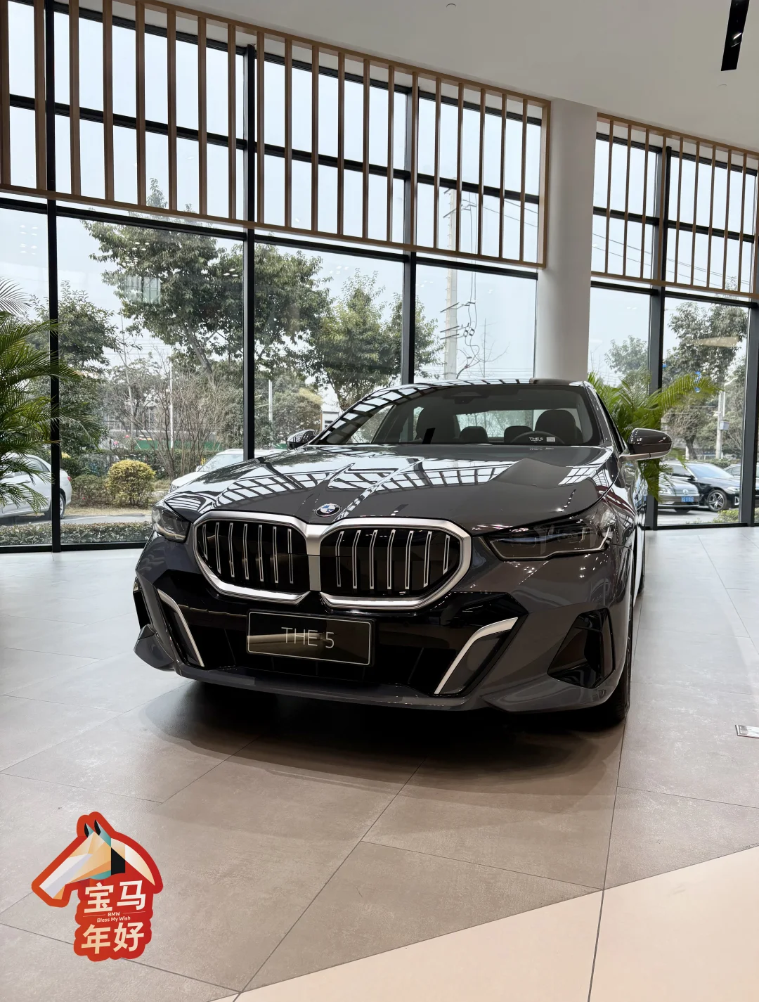 20w+宝马5系😋远方不止征途，还要自在松弛！