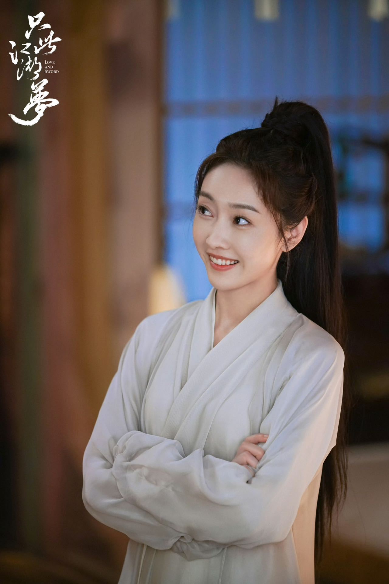 宣璐新剧搞笑女 宅女穿越，化身武功全废的第一刀客，这设定太绝！宣璐在《只此江湖梦