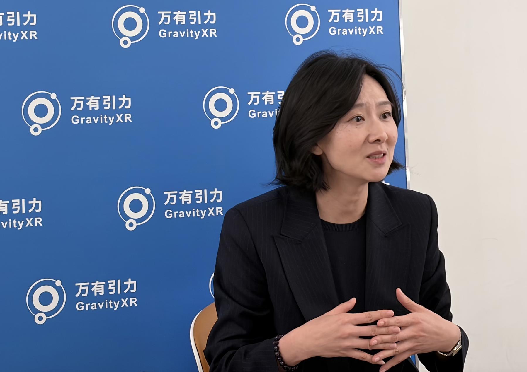 四年砸下10億，萬有引力用三款專用芯片，證明MR還沒死