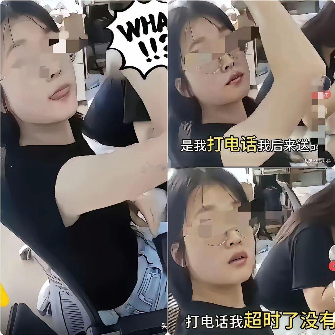 一个美女因30元快递被称“白嫖”全网追责，一个帅哥因2万亿被追责算不算高级“白嫖