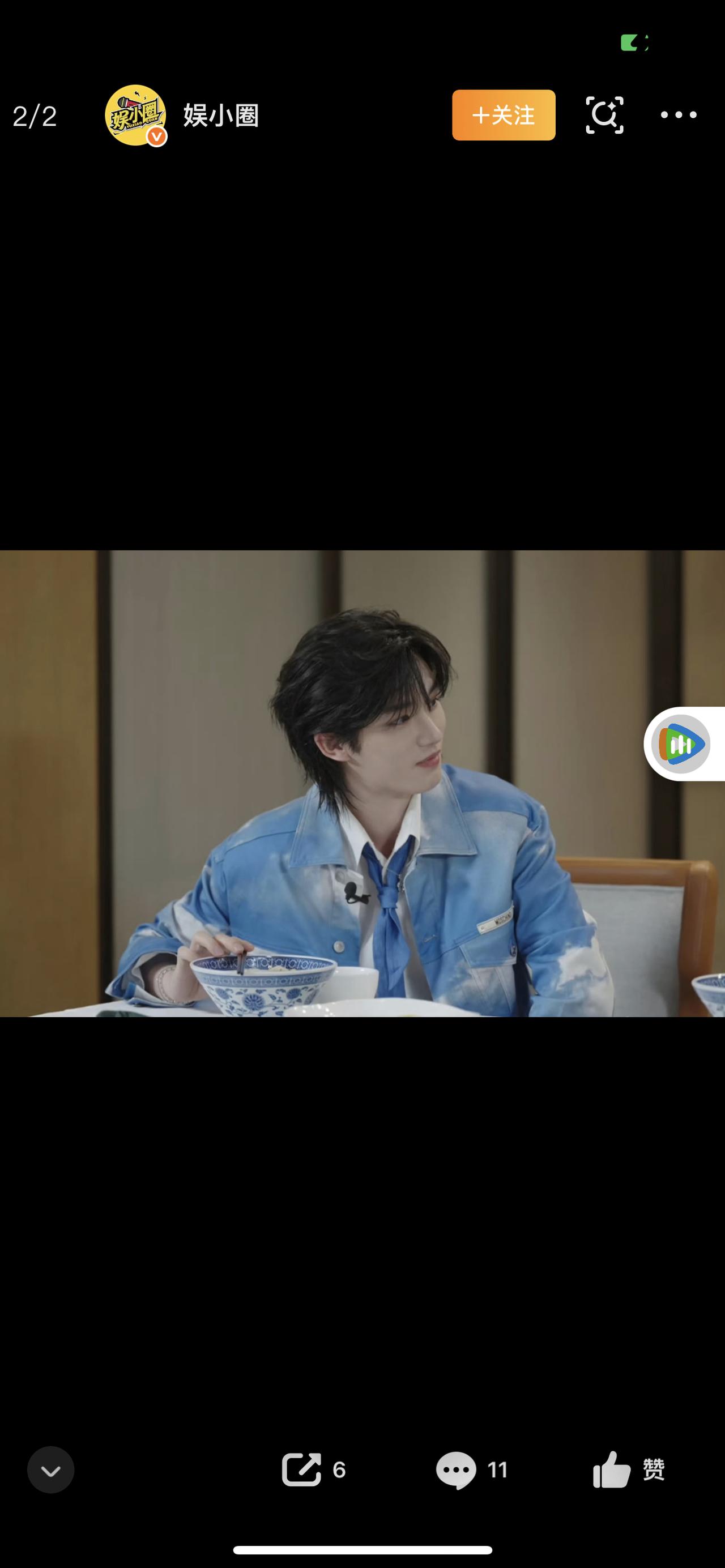 开始推理吧直播炸上热搜！阵容大换血，老粉破防，真相太现实

炸了！《开始推理吧4