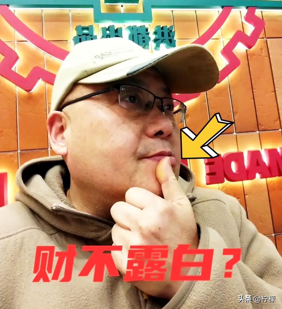 我，63岁，趁着家人没注意，偷偷干了件大事。

我把家里所有的银行存单、股票账号