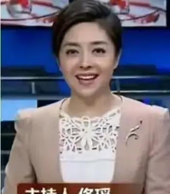 在那个浪漫的七夕夜晚，谁能想到一场小小的生理需求会酿成悲剧？知名主持人佟瑶本该与