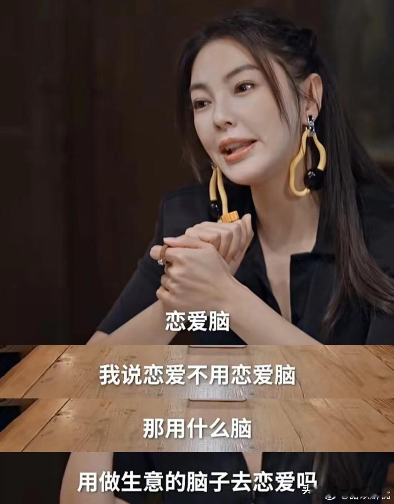 事情发生的时候，最害怕沉默
张雨绮辽宁春晚掉了，代言掉了，资源全掉了，她还一言不