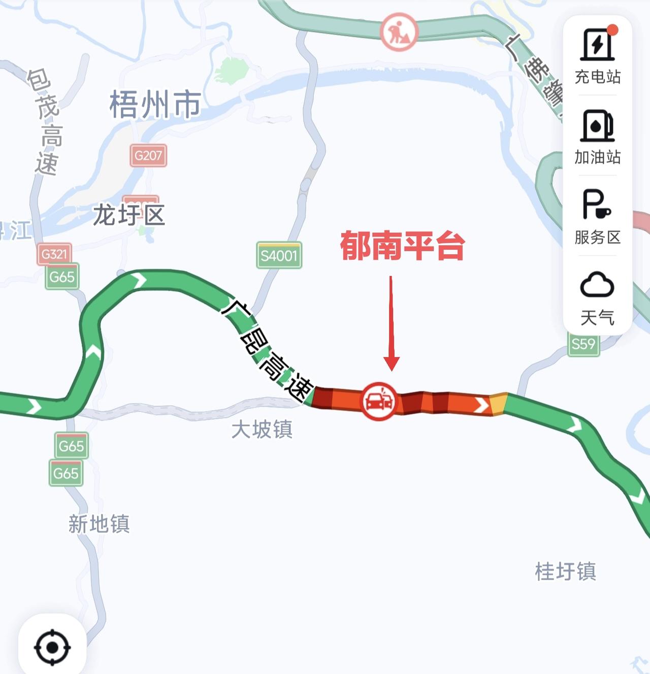 2月24日大年初八，广昆高速已经没有昨天拥堵了，特别是昨天很堵的梧州龙圩段已经畅