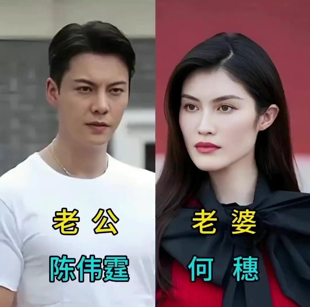 陈伟霆[心]何穗，港风酷哥配超模，这对颜值组合直接拉满！
​许嵩[心]冯禧，才子