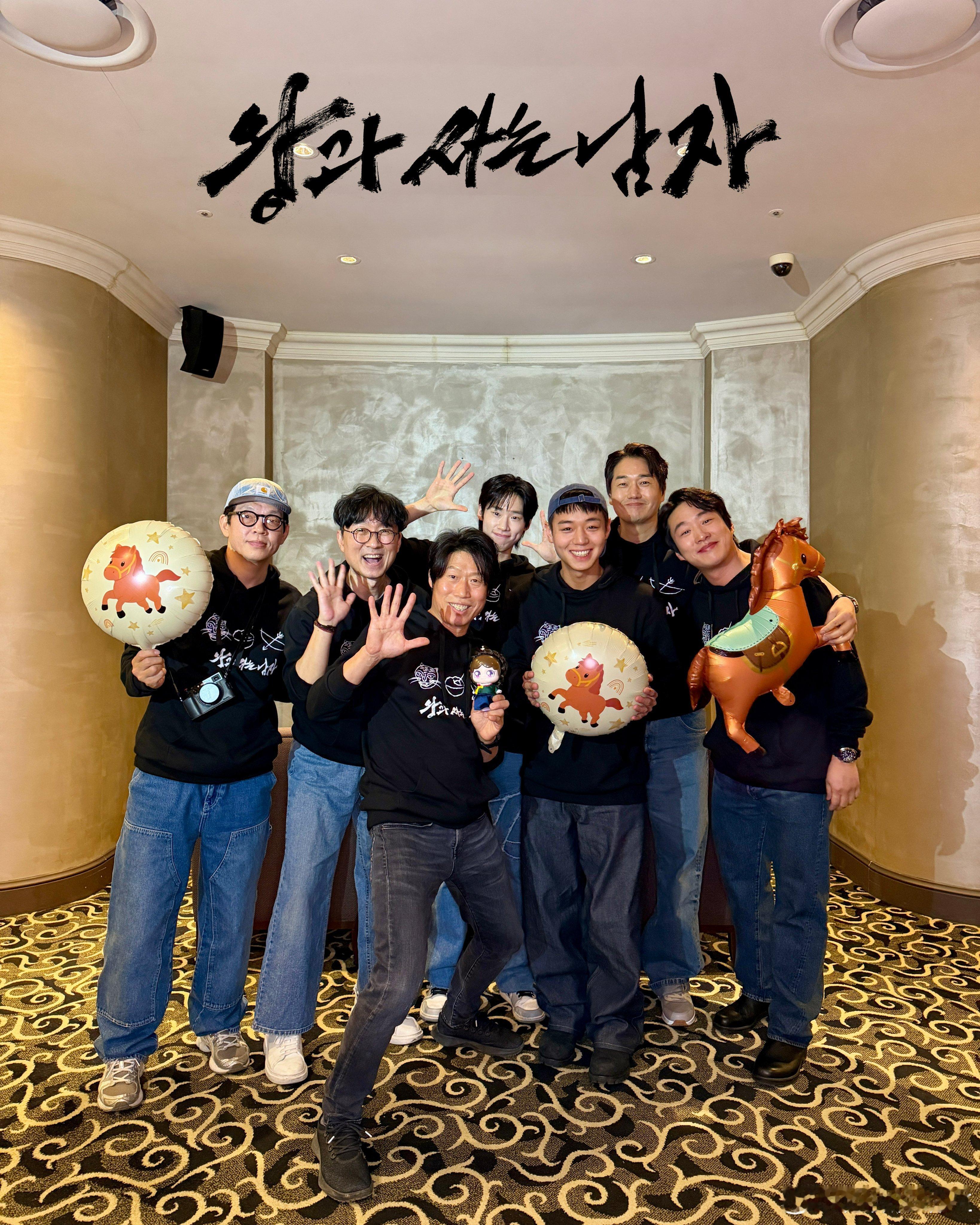 <与王同住的男人>观看人数突破500万了！！🎉 