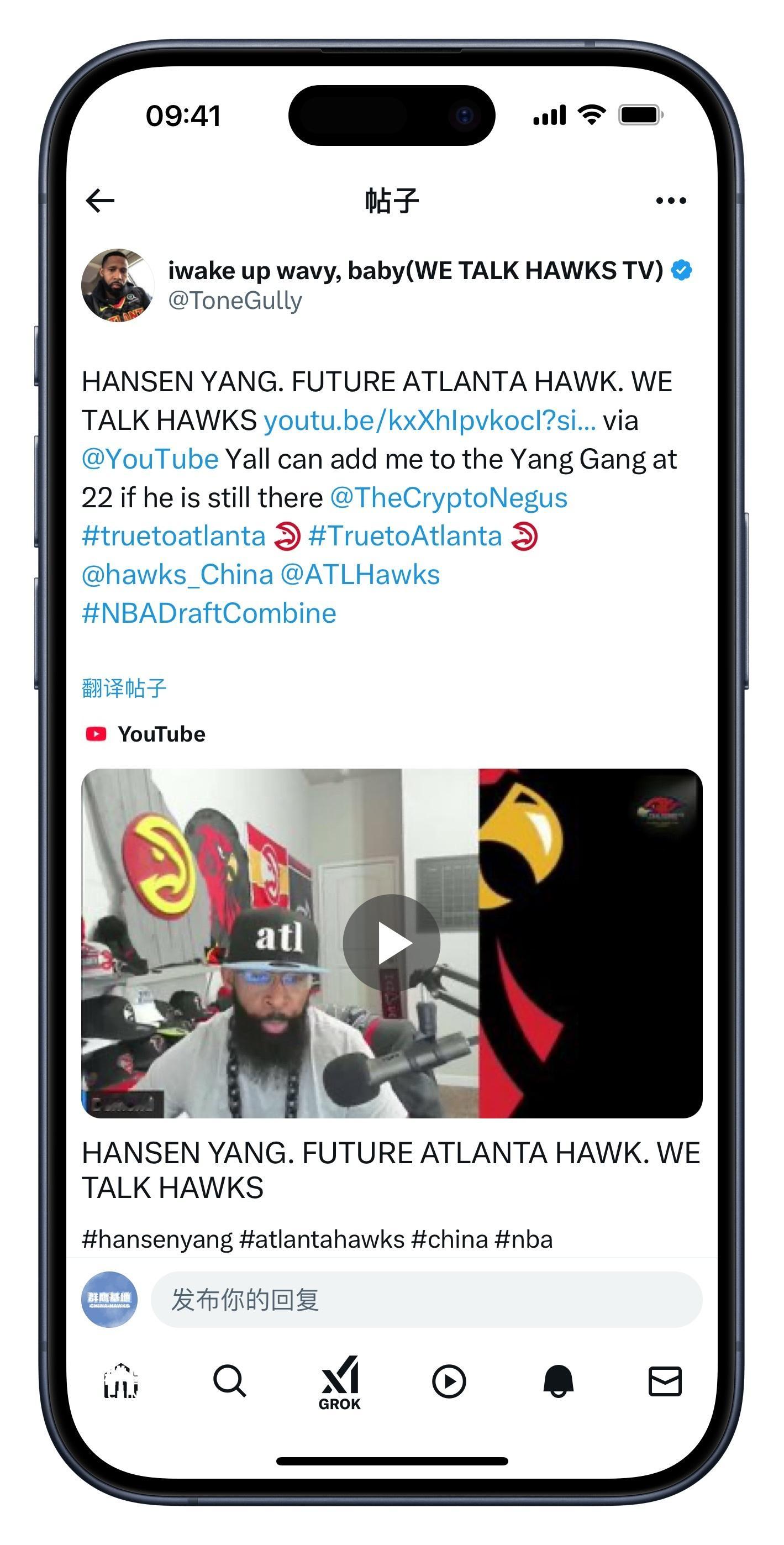 国外知名老鹰播客「WE TALK HAWKS TV」新一期标题——HANSEN 