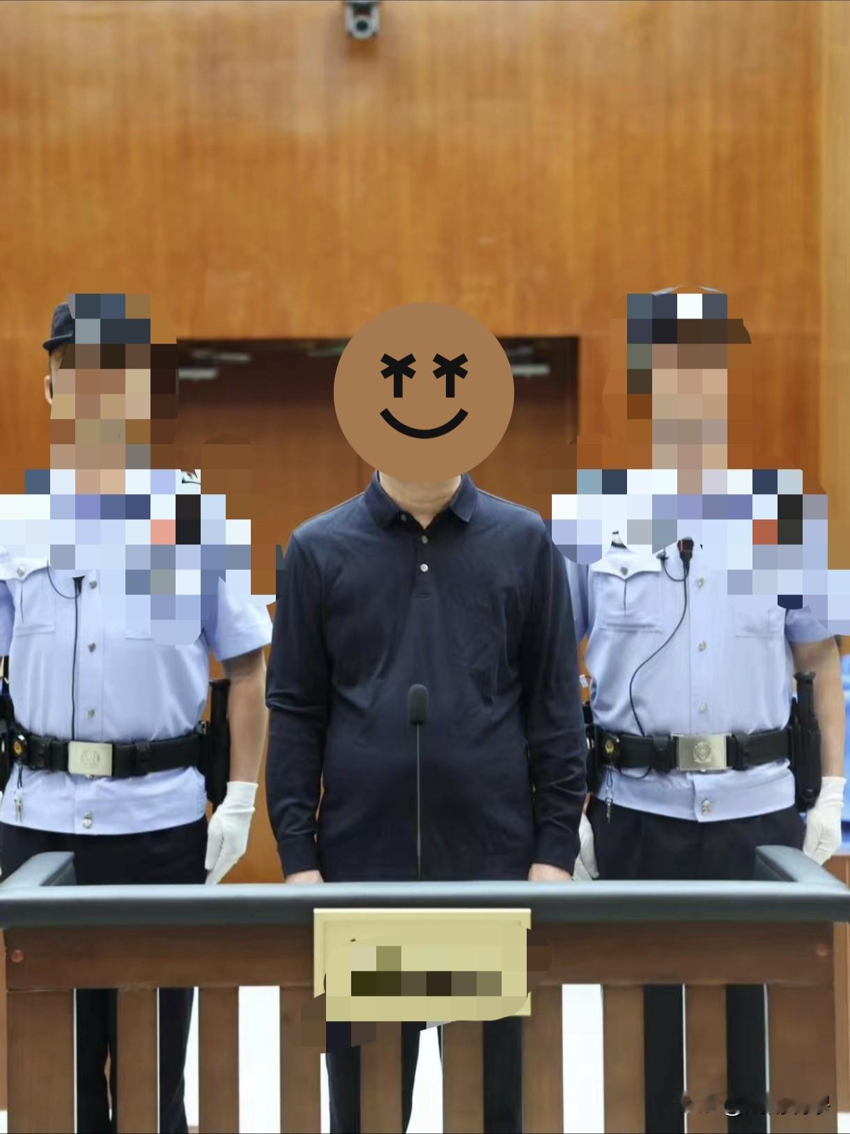 这人，被判了WQ并剥夺ZZ权利终身，那又如何？如果TW和FB的上限只是这样，那么