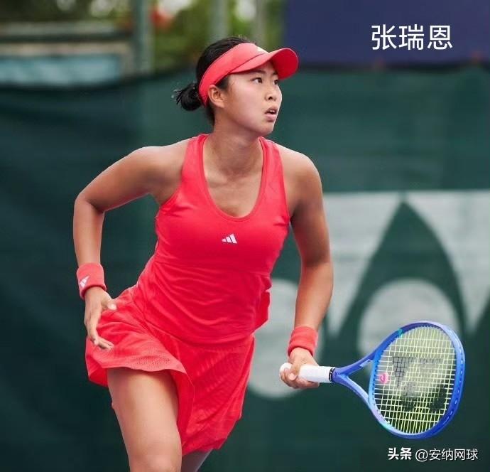 3月33日🇨🇳网球赛程(北京时间)
♦ITF W35澳大利亚🇦🇺朗塞斯顿