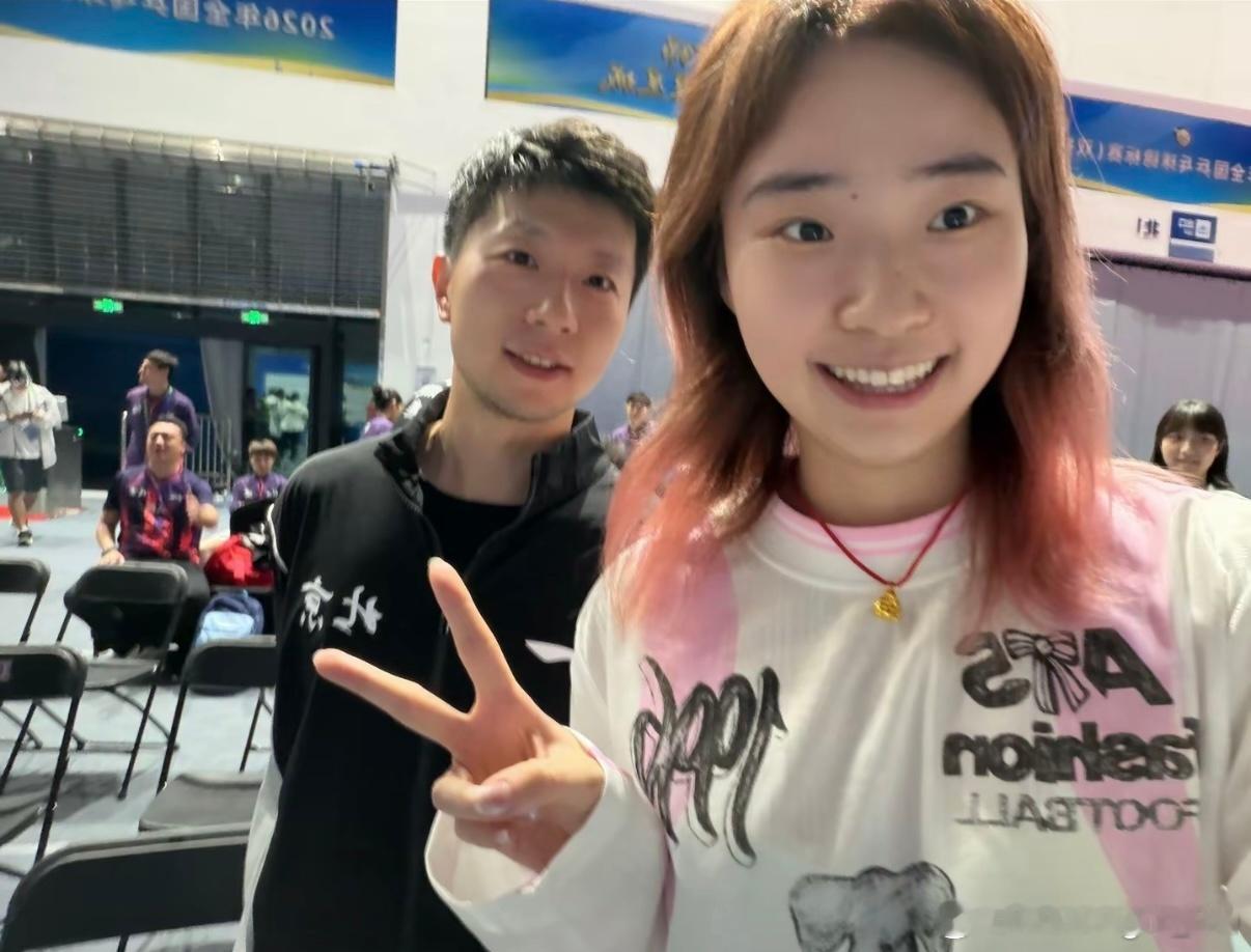 2026全国乒乓球锦标赛 王晓彤更新和马龙合影🤳 