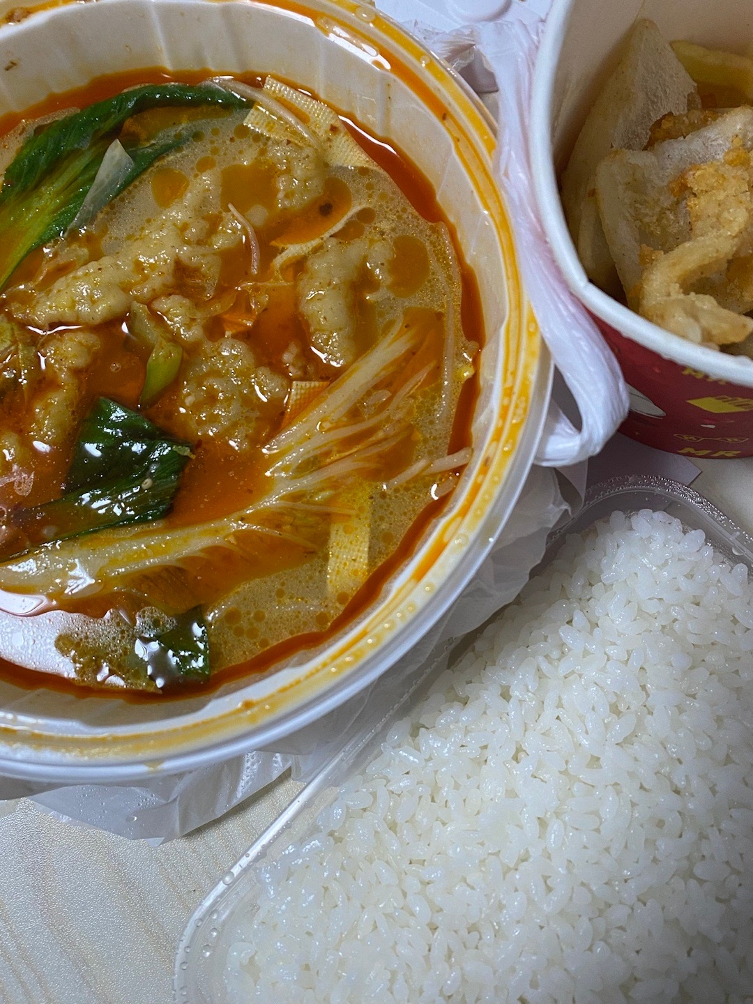 爱你老己 受你一靠子 幺幺哒 