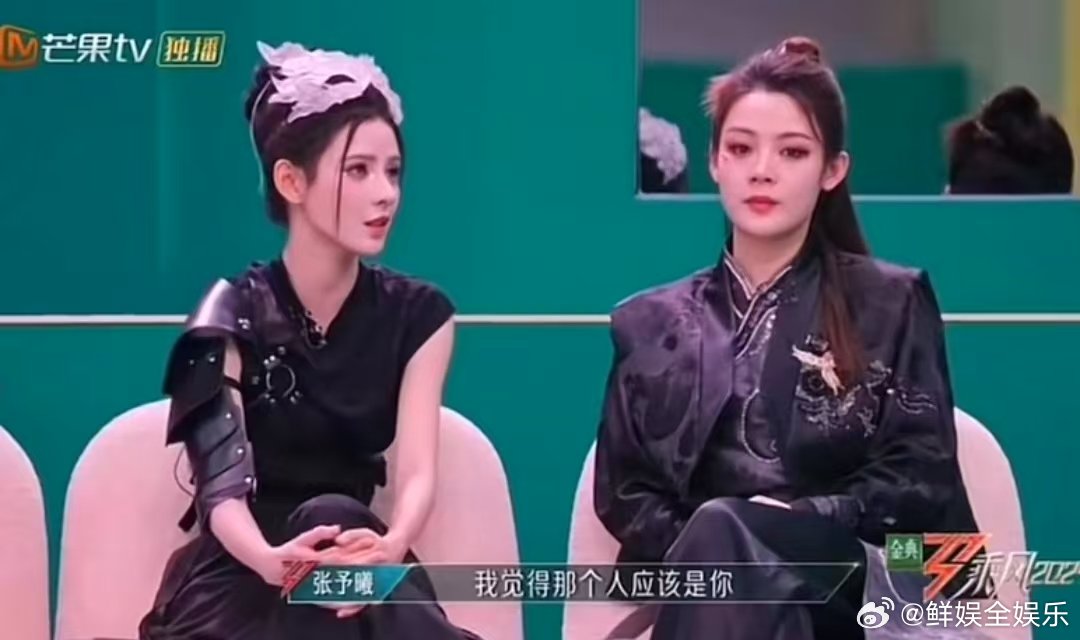 宇露君沾乘风2025宇露君沾要在乘风2025四公帮唱，这消息一出来，我直接在朋友