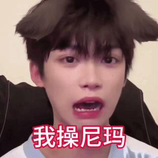 天天爱打人的都是披皮黑谁还不同意 
