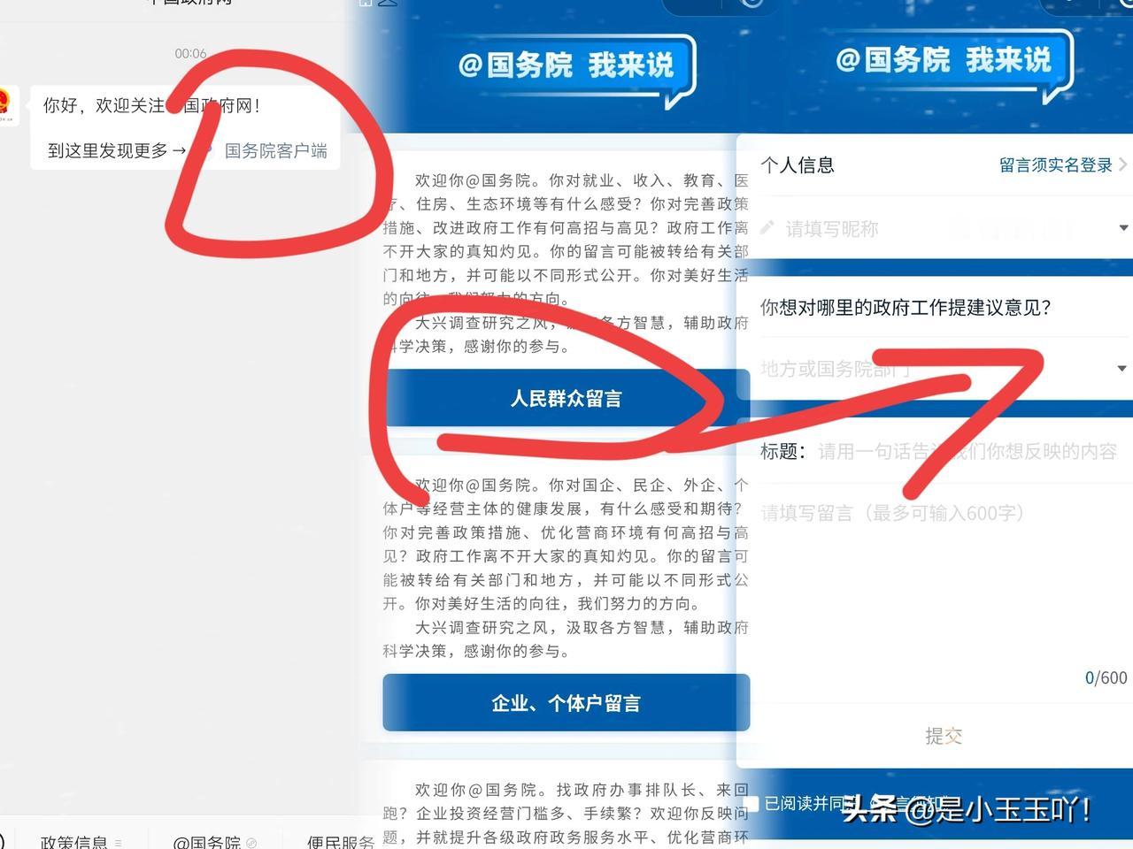建议严控k签发放标准，

特别是针对黑哥、三哥，他们学历造假现象严重，很多流浪汉