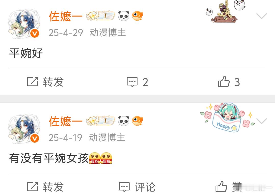 我的mmr来时路😂😂 