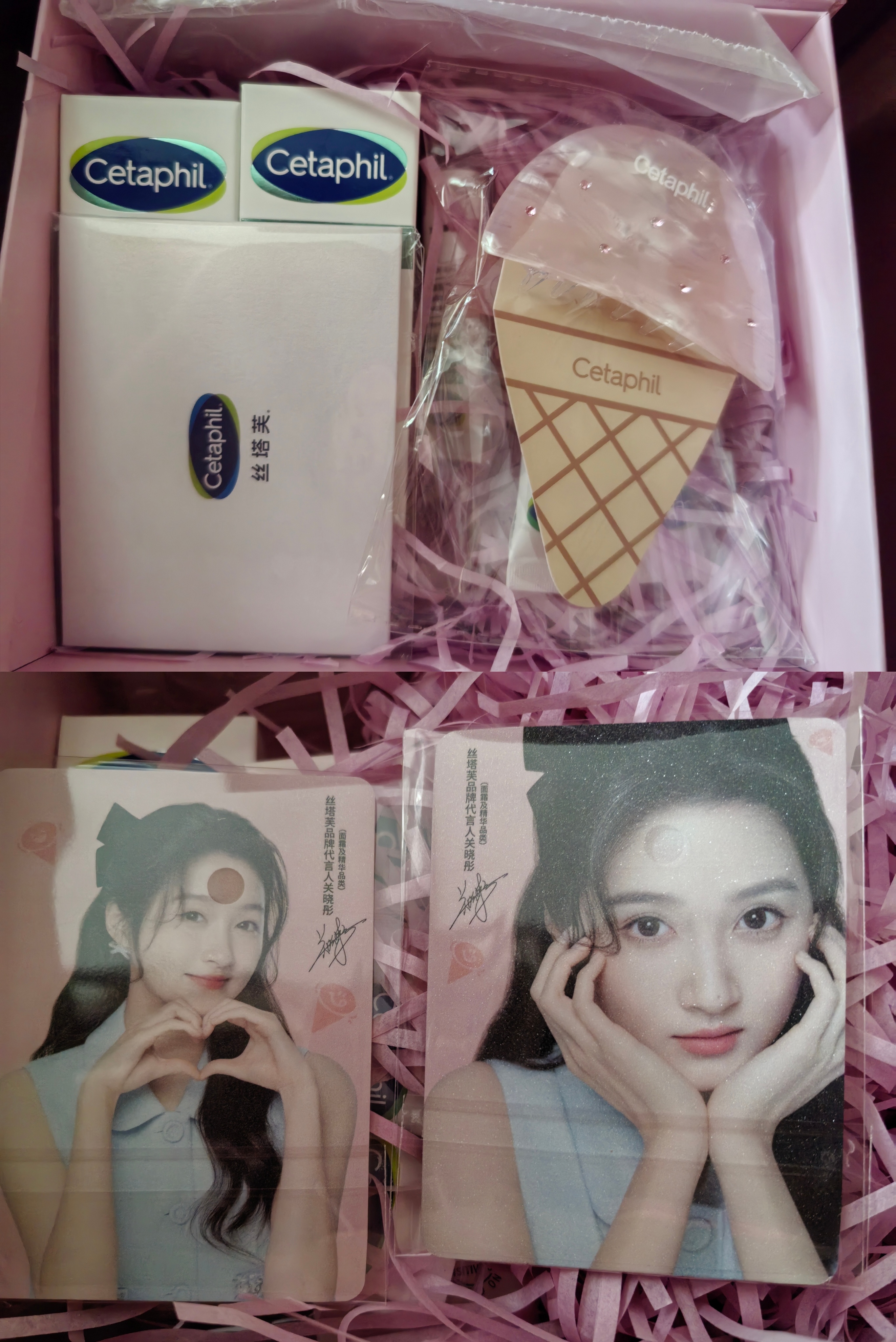 关晓彤丝塔芙品牌代言人 这个包装太有少女心了吧关晓彤小卡也精致漂亮