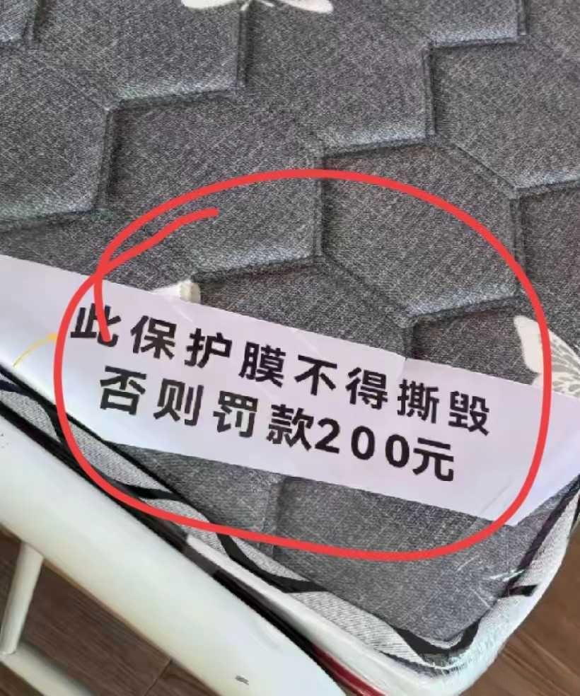这挺吓人啊