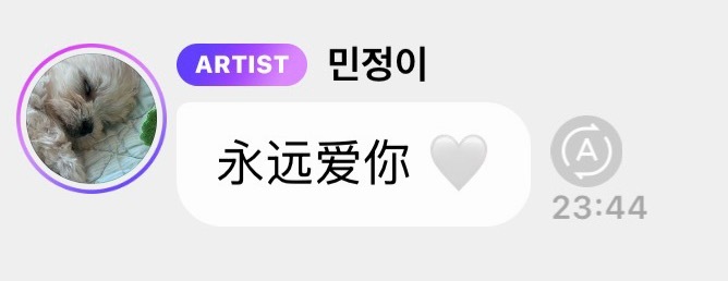 宝贝😭 