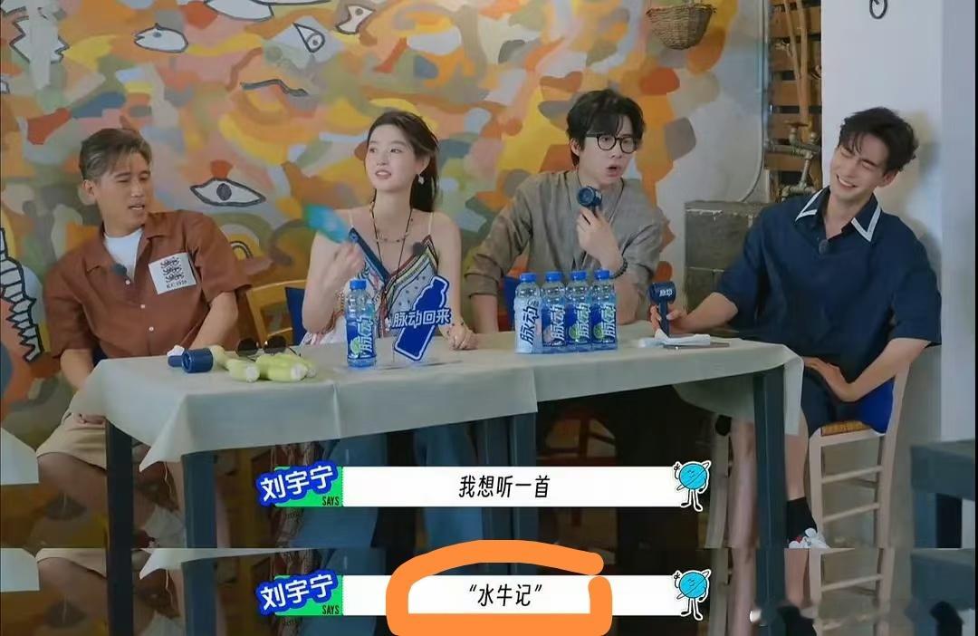 也就欺负小陈粉丝少，不会直播。 