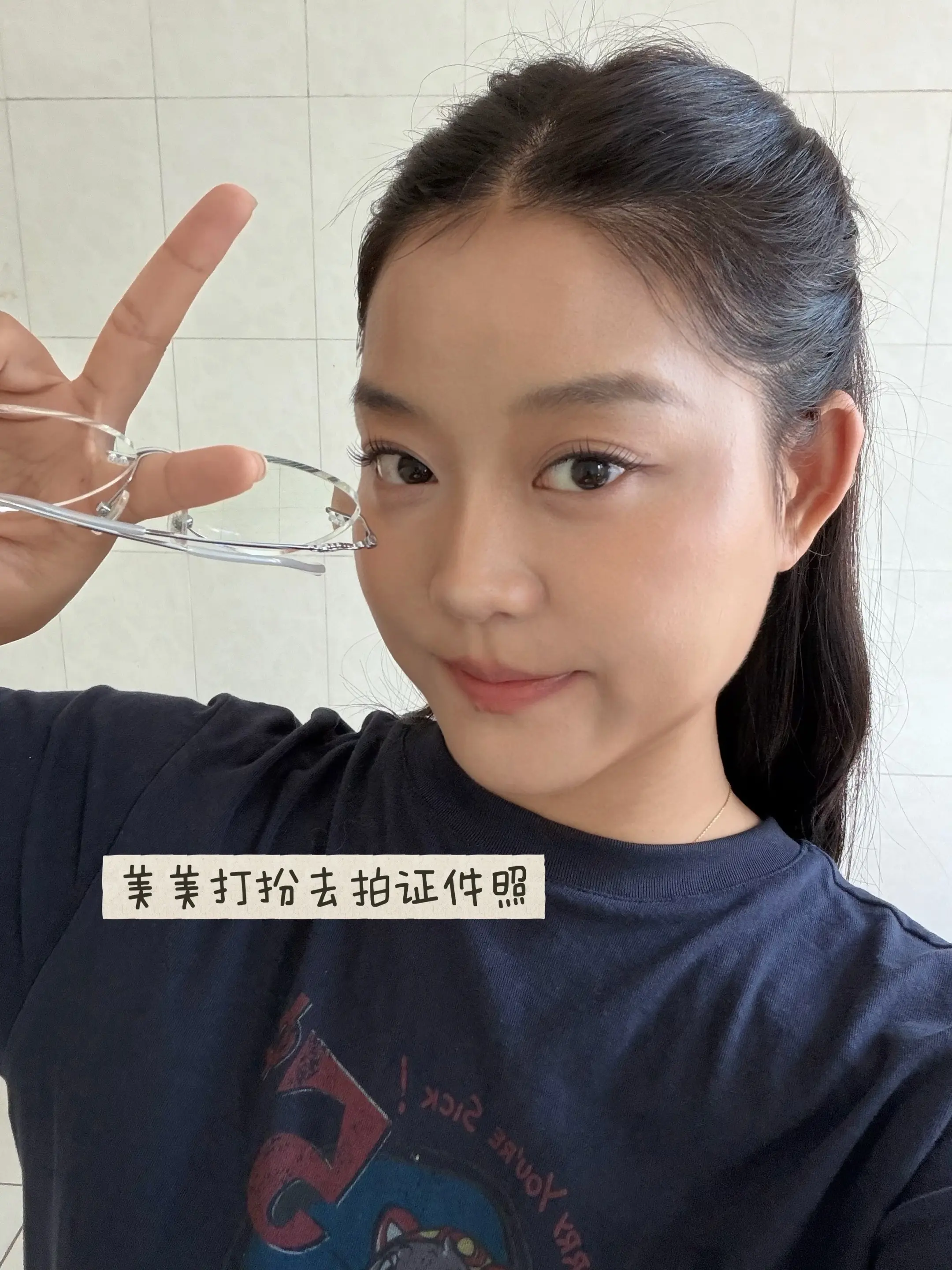 怎么会有人的签证照能拍得这么…丑！！！