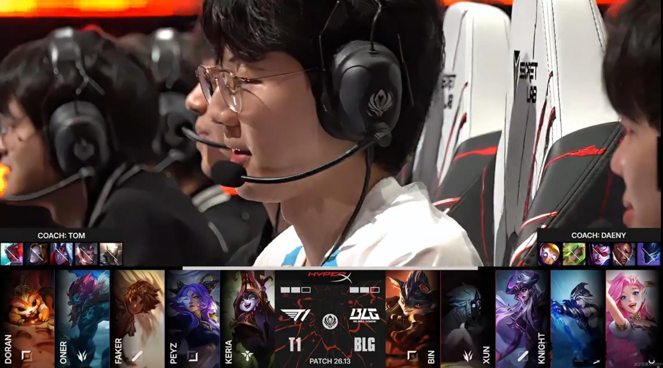 T1 2-2 BLG决胜局BP如下，相信绝活！Knight选出辛德拉、Xun选出