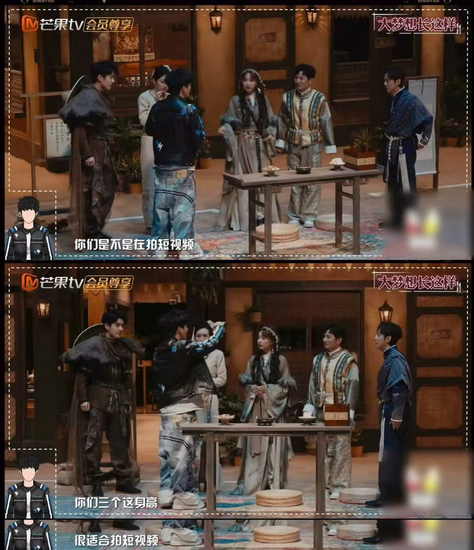 何老师听到大张伟的话忍不了一点 熟人局的快乐就是这么简单！大张伟在《大侦探》里当